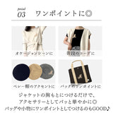 イニシャル ブローチ パール 3点セット 通販 ピンバッチ 3点 セット イニシャルブローチ コサージュ バッチ ジュエリー アクセサリー アルファベット 文字 合金 フォーマル レディース