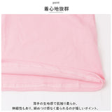 丸襟 カットソー キッズ 長袖 通販 ブラウス Tシャツ 子供服 ガールズ フリル ベビー 女の子 子供 子ども こども 春 秋 長そで トップス おしゃれ かわいい