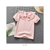 丸襟 カットソー キッズ 半袖 通販 ブラウス Tシャツ 襟 フリル ハート 子供服 ガールズ ベビー 女の子 子供 子ども こども トップス おしゃれ かわいい