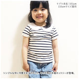 丸襟 カットソー キッズ 半袖 通販 ブラウス Tシャツ 無地 子供服 夏 ガールズ ベビー 女の子 子供 サマー 子ども こども トップス おしゃれ かわいい