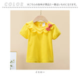 丸襟 カットソー キッズ 半袖 通販 ブラウス Tシャツ リボン コットン 綿 子供服 ガールズ ベビー 女の子 子供 子ども こども トップス おしゃれ かわいい