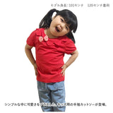 丸襟 カットソー キッズ 半袖 通販 ブラウス Tシャツ リボン コットン 綿 子供服 ガールズ ベビー 女の子 子供 子ども こども トップス おしゃれ かわいい