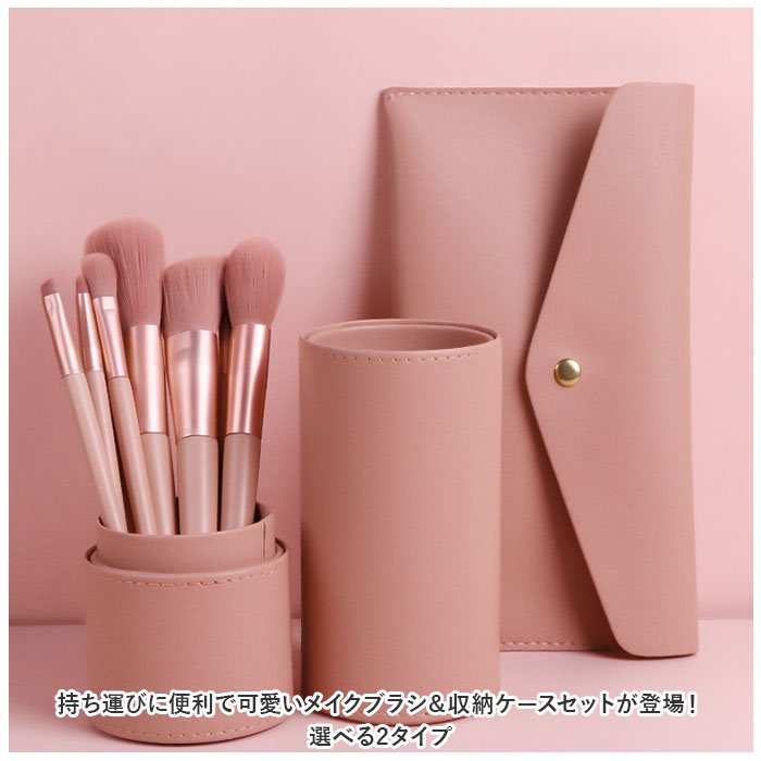 pmybrush04_1_2048x.jpg?v=