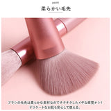 メイクブラシセット 通販 化粧筆セット 化粧ブラシセット メイク 筆 ブラシ 化粧 8本セット メイクブラシ ケース 化粧筆 セット 化粧ブラシ ケース付き 収納 旅行 持ち運び 携帯 保管