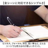 システム手帳 A5 通販 スケジュール帳 手帳 メモ帳 バインダー リングタイプ リング カードホルダー ペンホルダー 収納ポケット ポケット 合成皮革 合皮 高級感 耐久力 手触りが良い