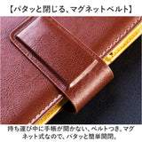 システム手帳 A5 通販 スケジュール帳 手帳 メモ帳 バインダー リングタイプ リング カードホルダー ペンホルダー 収納ポケット ポケット 合成皮革 合皮 高級感 耐久力 手触りが良い