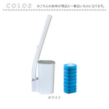 トイレブラシセット 使い捨て 通販 おしゃれ コンパクト トイレクリーナー 収納ケース付き スポンジ リフィル付き 掃除ブラシ ワンタッチ ブラシスタンド 壁掛 簡単装着 一体型 洗浄液