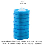 トイレブラシセット 使い捨て 通販 おしゃれ コンパクト トイレクリーナー 収納ケース付き スポンジ リフィル付き 掃除ブラシ ワンタッチ ブラシスタンド 壁掛 簡単装着 一体型 洗浄液