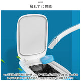 トイレブラシセット 使い捨て 通販 おしゃれ コンパクト トイレクリーナー 収納ケース付き スポンジ リフィル付き 掃除ブラシ ワンタッチ ブラシスタンド 壁掛 簡単装着 一体型 洗浄液