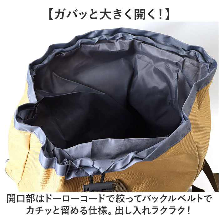 リュック 登山 通販 リュックサック 大容量 防災 70L 登山用リュック 登山バッグ 登山リュック メンズ バックパック キャンプ バッグ バック アウトドア ハイキング 旅行 レジャー