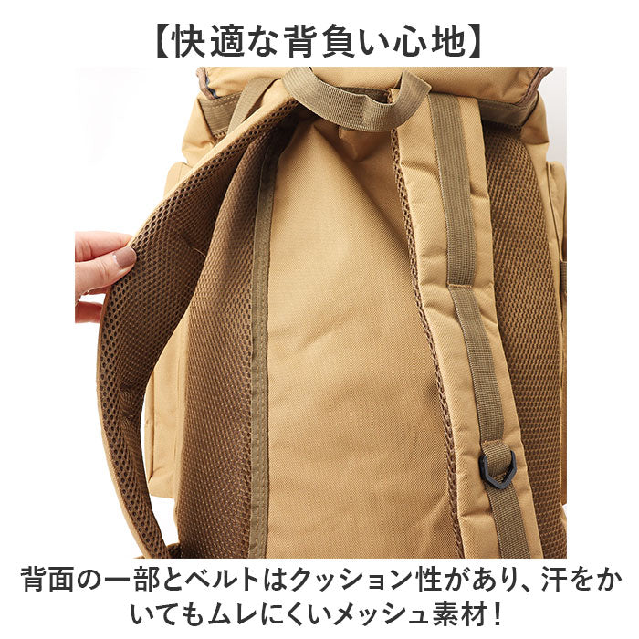 リュック 登山 通販 リュックサック 大容量 防災 70L 登山用リュック 登山バッグ 登山リュック メンズ バックパック キャンプ バッグ バック アウトドア ハイキング 旅行 レジャー