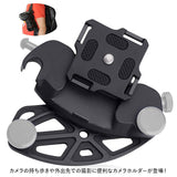 カメラ ホルダー 通販 カメラクイックリリー カメラホルダー カメラホルスター クリップ アクセサリー アタッチメント クイックリリース デジカメ 一眼レフカメラ ビデオカメラ