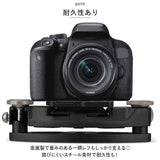 カメラ ホルダー 通販 カメラクイックリリー カメラホルダー カメラホルスター クリップ アクセサリー アタッチメント クイックリリース デジカメ 一眼レフカメラ ビデオカメラ