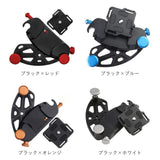 カメラ ホルダー 通販 カメラクイックリリー カメラホルダー カメラホルスター クリップ アクセサリー アタッチメント クイックリリース デジカメ 一眼レフカメラ ビデオカメラ