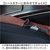 車 隙間 埋め クッション 2本セット 通販 車内 隙間埋めクッション 落下防止クッション 隙間クッション すき間埋め 隙間埋め すきま埋め すき間 埋める シート すきま ガード 落下防止