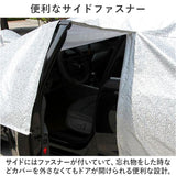 ボディカバー 裏起毛 通販 自動車カバー カーカバー 雹 車カバー 自動車 車 カバー はっ水 撥水 開閉可能 アルミコーティング 4層構造 傷防止 汚れ防止 盗難対策 凍結防止 日よけ 防雨