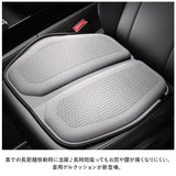 車 クッション 通販 シートクッション カークッション 車用 カー納品 ゲルクッション 座布団 助手席 運転席 夏 夏用 蒸れない 洗える ジェル ゲル 通気性 疲れにくい 大きい 薄い 低反発