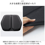 車 クッション 通販 シートクッション カークッション 車用 カー納品 ゲルクッション 座布団 助手席 運転席 夏 夏用 蒸れない 洗える ジェル ゲル 通気性 疲れにくい 大きい 薄い 低反発