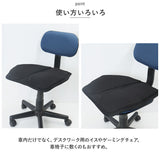 車 クッション 通販 シートクッション カークッション 車用 カー納品 ゲルクッション 座布団 助手席 運転席 夏 夏用 蒸れない 洗える ジェル ゲル 通気性 疲れにくい 大きい 薄い 低反発
