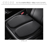 車 クッション 通販 シートクッション カークッション 車用 カー納品 ゲルクッション 座布団 助手席 運転席 夏 夏用 蒸れない 洗える ジェル ゲル 通気性 疲れにくい 大きい 薄い 低反発