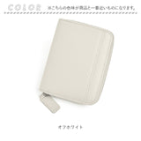 カードケース じゃばら 通販 ミニ財布 財布 パスケース 小銭入れ コインケース カード入れ ファスナー スキミング防止 本革 スリム コンパクト ポイントカード 診察券 大容量