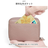 カードケース じゃばら 通販 ミニ財布 財布 パスケース 小銭入れ コインケース カード入れ ファスナー スキミング防止 本革 スリム コンパクト ポイントカード 診察券 大容量