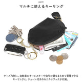 コインケース キーホルダー 通販 小銭入れ 革 レザー ファスナー 小物入れ レディース ミニ財布 可愛い かわいい ねこ ネコ 猫 にゃんこ キャラクター アニマル どうぶつ 通勤 通学 小銭