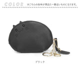 コインケース キーホルダー 通販 小銭入れ 革 レザー ファスナー 小物入れ レディース ミニ財布 可愛い かわいい ねこ ネコ 猫 にゃんこ キャラクター アニマル どうぶつ 通勤 通学 小銭