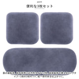 車 シート 3枚セット シートカバー 通販 カークッション クッション 車座布団 車クッション 座布団 カーシート ふわふわ 車用 ファー 冬 運転席 前席 助手席 全席 後部座席 アクセサリー