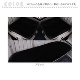 車 シート 3枚セット シートカバー 通販 カークッション クッション 車座布団 車クッション 座布団 カーシート ふわふわ 車用 ファー 冬 運転席 前席 助手席 全席 後部座席 アクセサリー