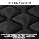 車 シート 3枚セット シートカバー 通販 カークッション クッション 車座布団 車クッション 座布団 カーシート 取付簡単 すべり止め 滑り止め 車用 オールシーズン 汎用 おしゃれ