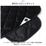 車 シート 3枚セット シートカバー 通販 カークッション クッション 車座布団 車クッション 座布団 カーシート 取付簡単 すべり止め 滑り止め 車用 オールシーズン 汎用 おしゃれ