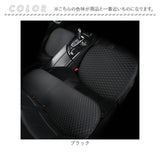 車 シート 3枚セット シートカバー 通販 カークッション クッション 車座布団 車クッション 座布団 カーシート 取付簡単 車用 無地 シンプル オールシーズン 汎用 おしゃれ アクセサリー