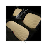 車 シート 3枚セット シートカバー 通販 カークッション クッション 車座布団 車クッション 座布団 カーシート 取付簡単 車用 無地 シンプル オールシーズン 汎用 おしゃれ アクセサリー