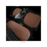 車 シート 3枚セット シートカバー 通販 カークッション クッション 車座布団 車クッション 座布団 カーシート 取付簡単 車用 無地 シンプル オールシーズン 汎用 おしゃれ アクセサリー