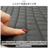 車 シート 3枚セット シートカバー 通販 カークッション クッション 車座布団 車クッション 座布団 カーシート 取付簡単 車用 無地 シンプル オールシーズン 汎用 おしゃれ アクセサリー