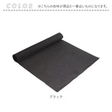 滑り止めシート 通販 滑り止めマット 滑り止め すべり止め カーペット ラグ バスマット 家具 食器棚シート キズ防止マット ルーフボックス 固定用 ズレ防止 PVC ブラック 車内 室内 簡単
