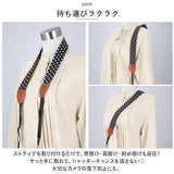 カメラストラップ かわいい 通販 ショルダーストラップ 斜めがけ カメラネックストラップ ネックストラップ カメラショルダーストラップ カメラ ストラップ ミラーレス 肩掛け 丈夫