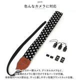 カメラストラップ かわいい 通販 ショルダーストラップ 斜めがけ カメラネックストラップ ネックストラップ カメラショルダーストラップ カメラ ストラップ ミラーレス 肩掛け 丈夫