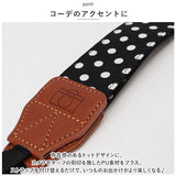カメラストラップ かわいい 通販 ショルダーストラップ 斜めがけ カメラネックストラップ ネックストラップ カメラショルダーストラップ カメラ ストラップ ミラーレス 肩掛け 丈夫