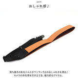カメラストラップ 一眼レフ リモコンストラップ 通販 ショルダーストラップ 斜めがけ カメラネックストラップ ネックストラップ カメラショルダーストラップ カメラ ストラップ