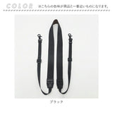 カメラストラップ 一眼レフ リモコンストラップ 通販 ショルダーストラップ 斜めがけ カメラネックストラップ ネックストラップ カメラショルダーストラップ カメラ ストラップ