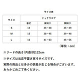 犬 リード ハーネス 猫 通販 ペット 胸当て ハーネス＆リード セット 引きひも 胴輪 夜反射 通気性 抜けない 面テープ いぬ イヌ ネコ ねこ ペットグッズ お出かけ おしゃれ かわいい