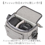 カメラバッグ ショルダー 通販 ショルダーバッグ 斜め掛けバッグ 撮影バッグ 防水 一眼レフ カメラケース 斜め掛け ななめがけ 仕切り ミラーレス 男女兼用 シンプル 無地 キャンバス素材