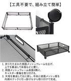 収納ケース 折り畳み 2個セット ベッド下 通販 収納ボックス ベッド下引き出し 引き出し 引出し チェスト 衣装ケース 小物収納 ベッド下収納 隙間収納 収納 折りたたみ キャスター