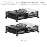 収納ケース 折り畳み 2個セット ベッド下 通販 収納ボックス ベッド下引き出し 引き出し 引出し チェスト 衣装ケース 小物収納 ベッド下収納 隙間収納 収納 折りたたみ キャスター