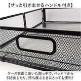 収納ケース 折り畳み 2個セット ベッド下 通販 収納ボックス ベッド下引き出し 引き出し 引出し チェスト 衣装ケース 小物収納 ベッド下収納 隙間収納 収納 折りたたみ キャスター