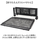 収納ケース 折り畳み 2個セット ベッド下 通販 収納ボックス ベッド下引き出し 引き出し 引出し チェスト 衣装ケース 小物収納 ベッド下収納 隙間収納 収納 折りたたみ キャスター