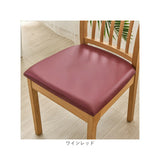 椅子カバー 座面のみ 座面 通販 チェアカバー 座面用 ダイニングチェアカバー ダイニング椅子カバー デスクチェアカバー デスク椅子カバー オフィスチェアカバー オフィス椅子カバー 防水