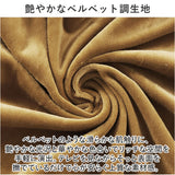 オフィスチェア 背もたれ カバー 通販 オフィスチェアーカバー オフィスチェアカバー イスカバー 椅子カバー チェアーカバー かぶせるだけ かけるだけ オフィス用 事務椅子 伸びる 伸縮